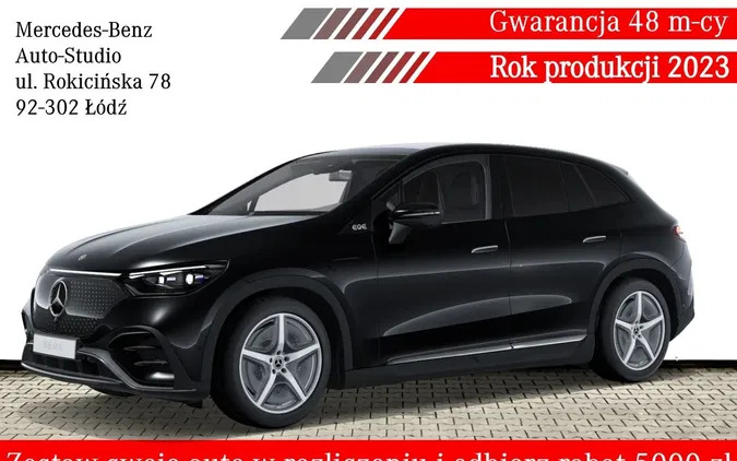 Hyundai Tucson cena 163618 przebieg: 5, rok produkcji 2024 z Szklarska Poręba małe 7